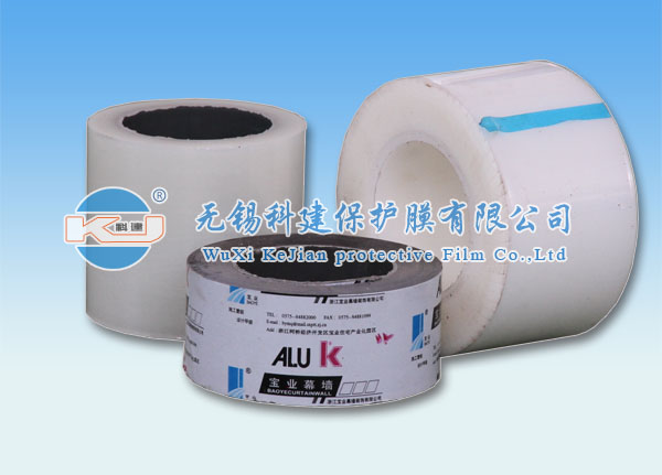 無錫科建保護膜有限公司