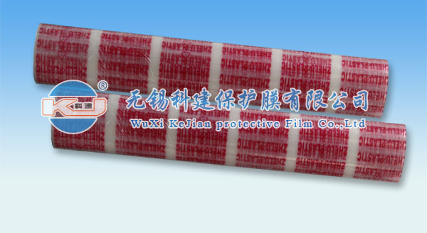 無錫科建保護膜有限公司