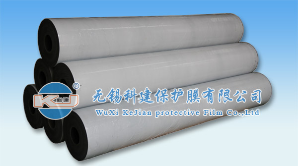 無錫科建保護膜有限公司