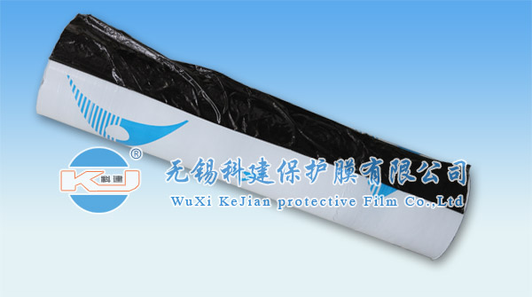 無錫科建保護膜有限公司
