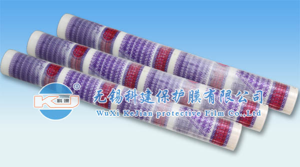 無錫科建保護膜有限公司
