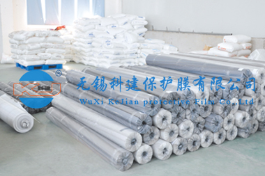 無錫科建保護(hù)膜有限公司