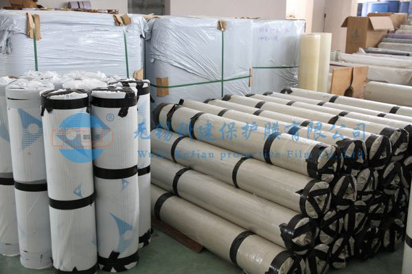 無錫科建保護(hù)膜有限公司
