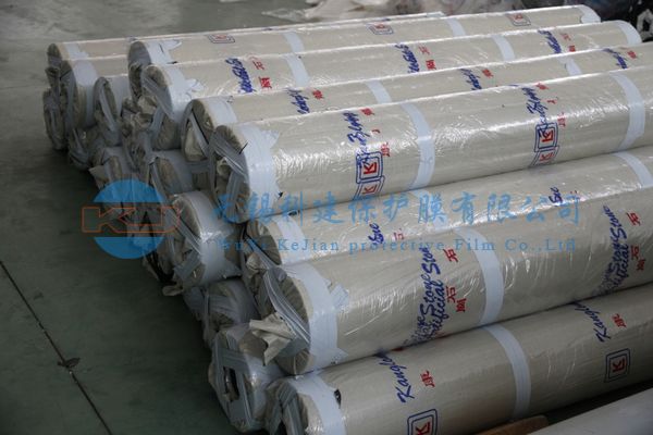 無錫科建保護(hù)膜有限公司