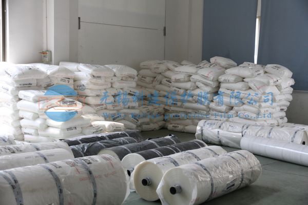 無錫科建保護(hù)膜有限公司
