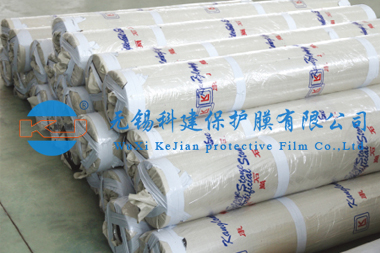 無錫科建保護(hù)膜有限公司