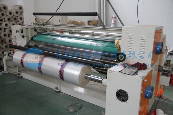 無(wú)錫科建保護(hù)膜有限公司