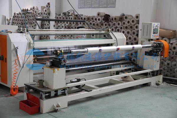 無(wú)錫科建保護(hù)膜有限公司